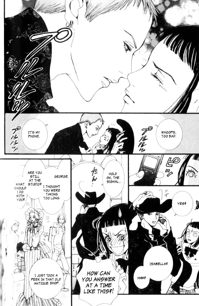 Paradise Kiss Chapter 8 15